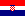 Hrvatski